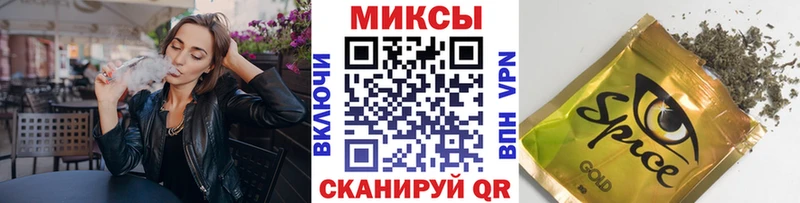 что такое Нарткала БУТИРАТ Butirat