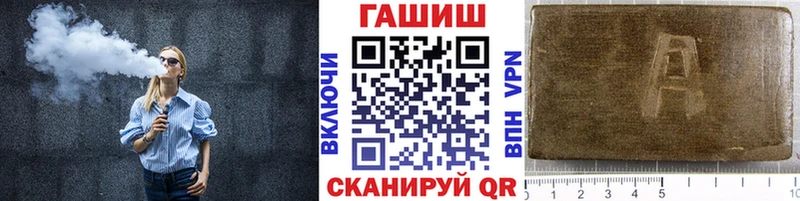 ГАШИШ Premium  Нарткала 