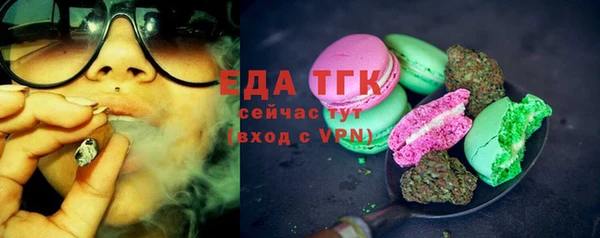 PSILOCYBIN Покров