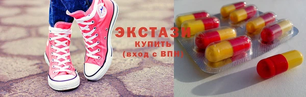 первитин Майский