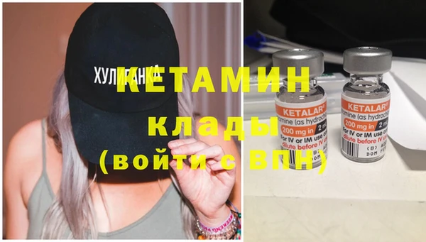 кокаин колумбия Магадан