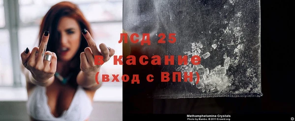 кокаин колумбия Магадан