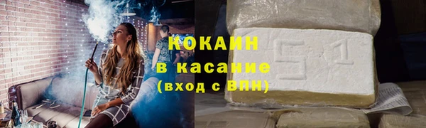 альфа пвп VHQ Мегион
