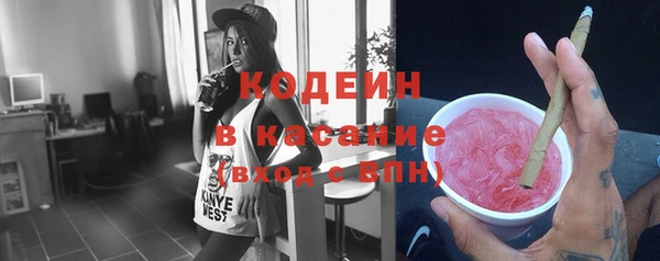 альфа пвп VHQ Мегион