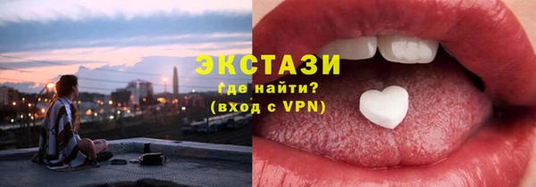 кокаин колумбия Магадан