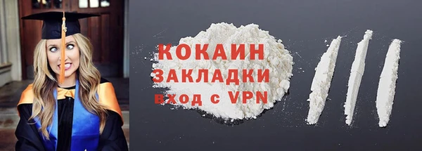 первитин Майский