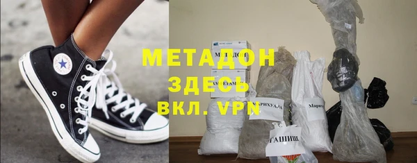 ешки Медногорск