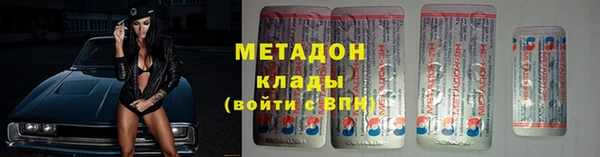 сатива Покачи