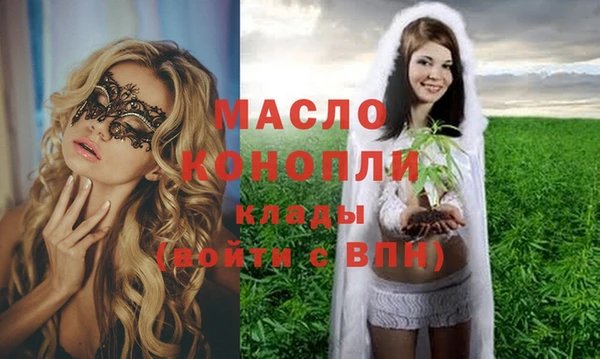 кокаин колумбия Магадан