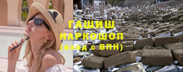 альфа пвп VHQ Мегион