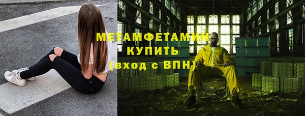 ешки Медногорск