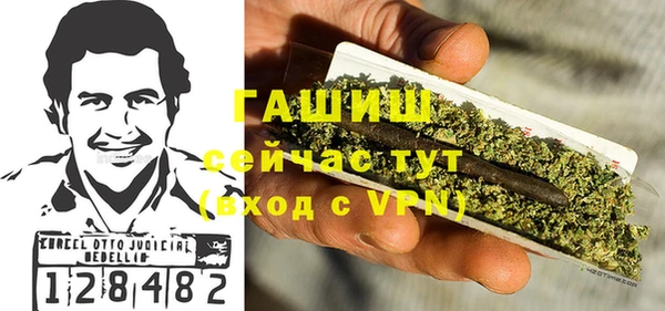 первитин Майский