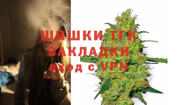 первитин Майский