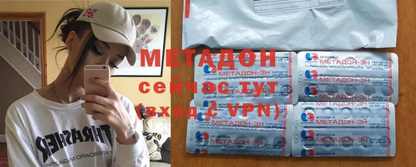 мефедрон мука Медвежьегорск
