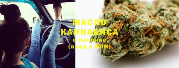 альфа пвп VHQ Мегион