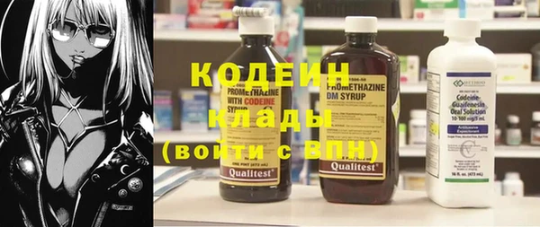 альфа пвп VHQ Мегион