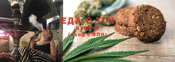 кокаин колумбия Магадан
