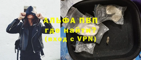 мефедрон мука Медвежьегорск