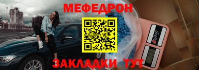 марки lsd Абакан