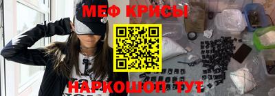 гашик Будённовск