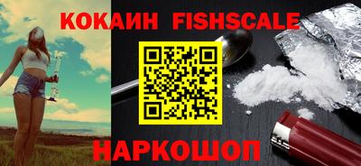 гидропоника Азнакаево