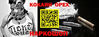 а пвп мука Бугуруслан