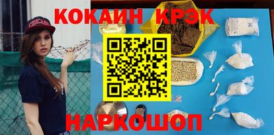 а пвп мука Бугуруслан