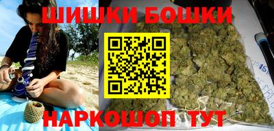 а пвп мука Бугуруслан