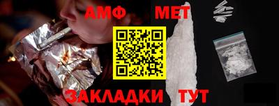 а пвп мука Бугуруслан