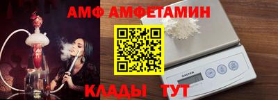 а пвп мука Бугуруслан