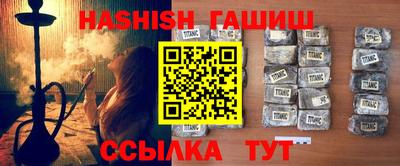 а пвп мука Бугуруслан