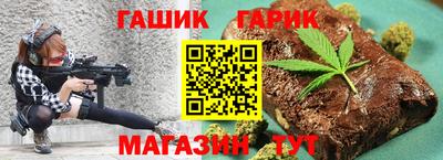 а пвп мука Бугуруслан