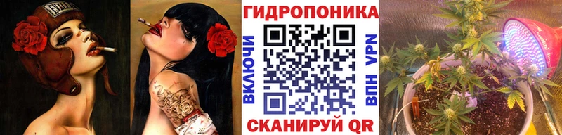 где можно купить наркотик  Нарткала  Конопля VHQ 